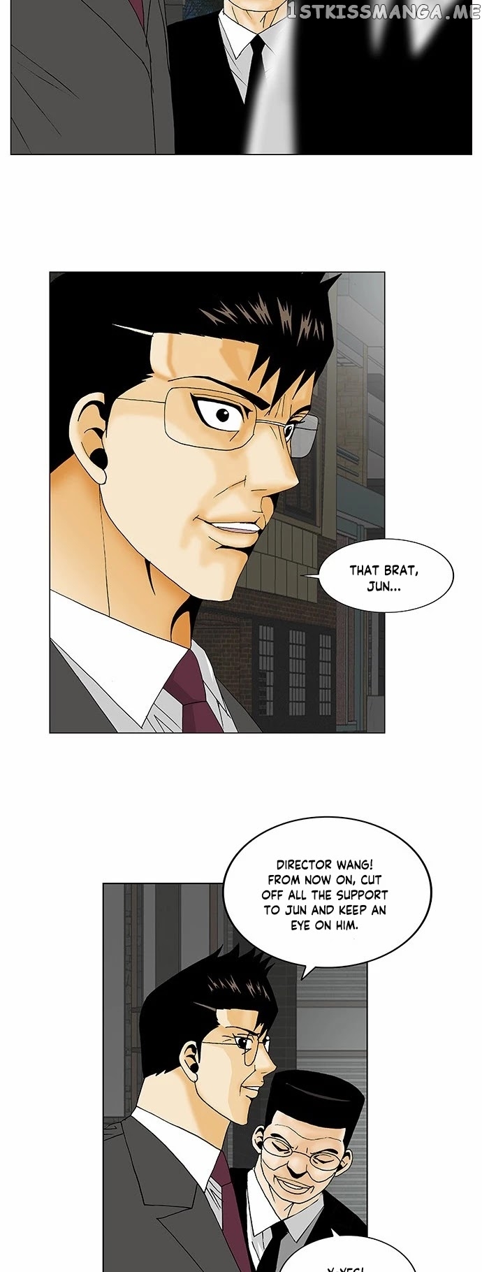 Ultimate Legend: Kang Hae Hyo chapter 134 - page 3
