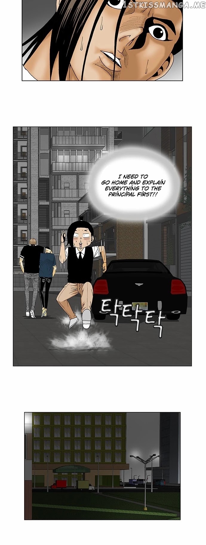Ultimate Legend: Kang Hae Hyo chapter 134 - page 6