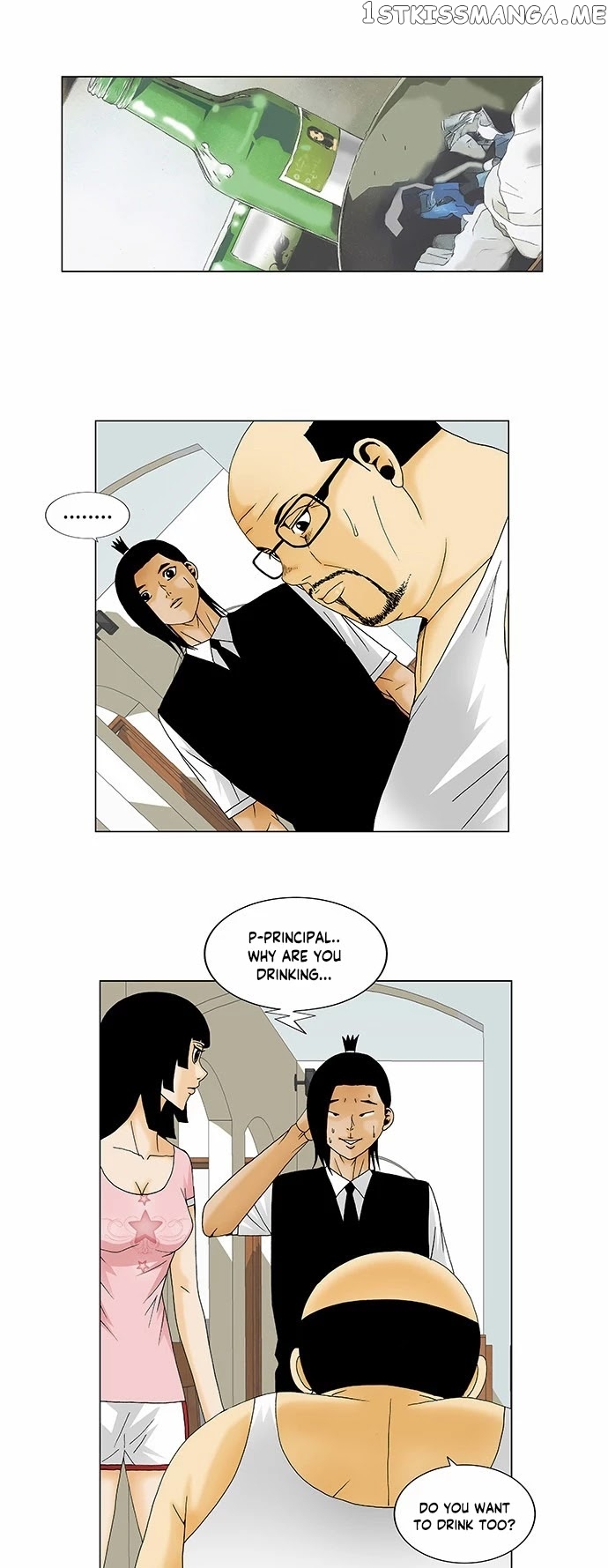 Ultimate Legend: Kang Hae Hyo chapter 134 - page 7