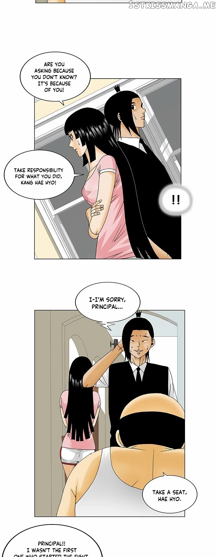 Ultimate Legend: Kang Hae Hyo chapter 134 - page 8