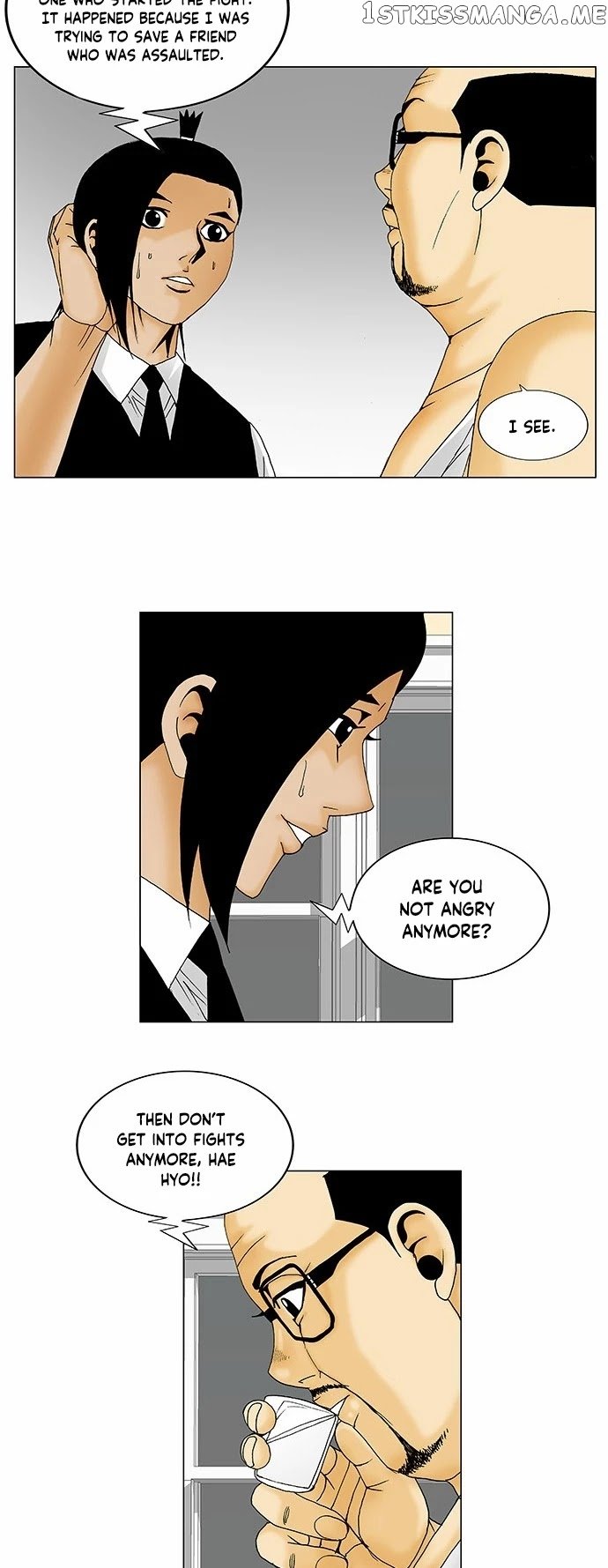 Ultimate Legend: Kang Hae Hyo chapter 134 - page 9