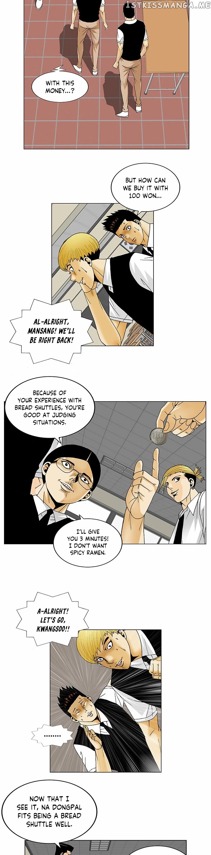 Ultimate Legend: Kang Hae Hyo chapter 113 - page 10