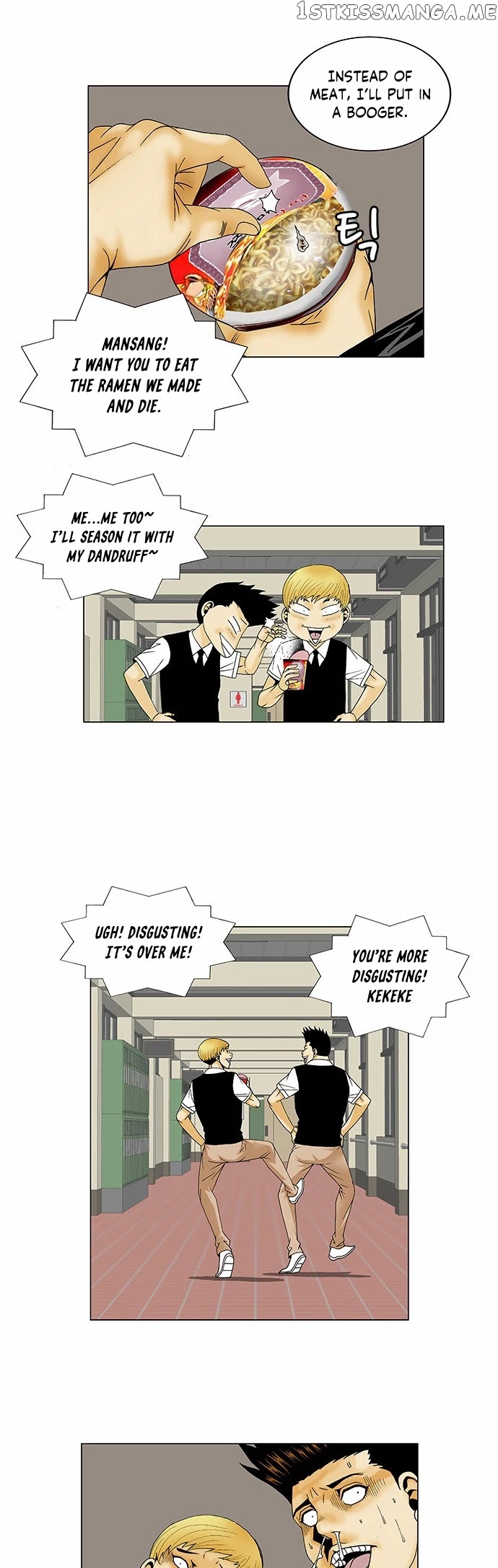 Ultimate Legend: Kang Hae Hyo chapter 113 - page 13