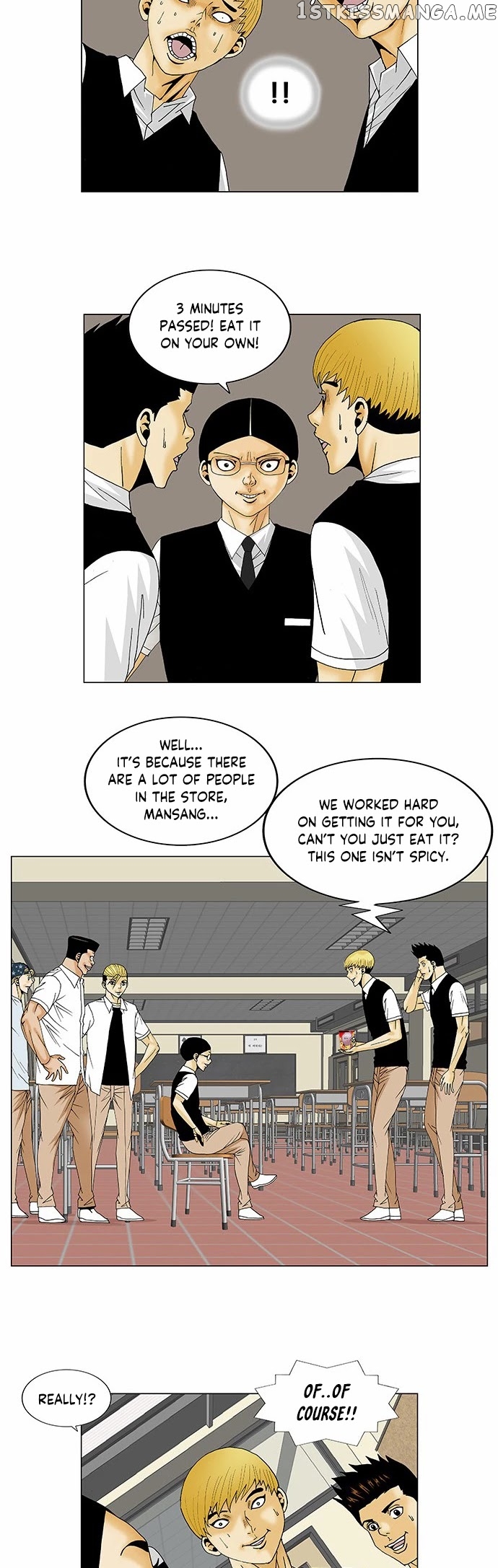 Ultimate Legend: Kang Hae Hyo chapter 113 - page 14