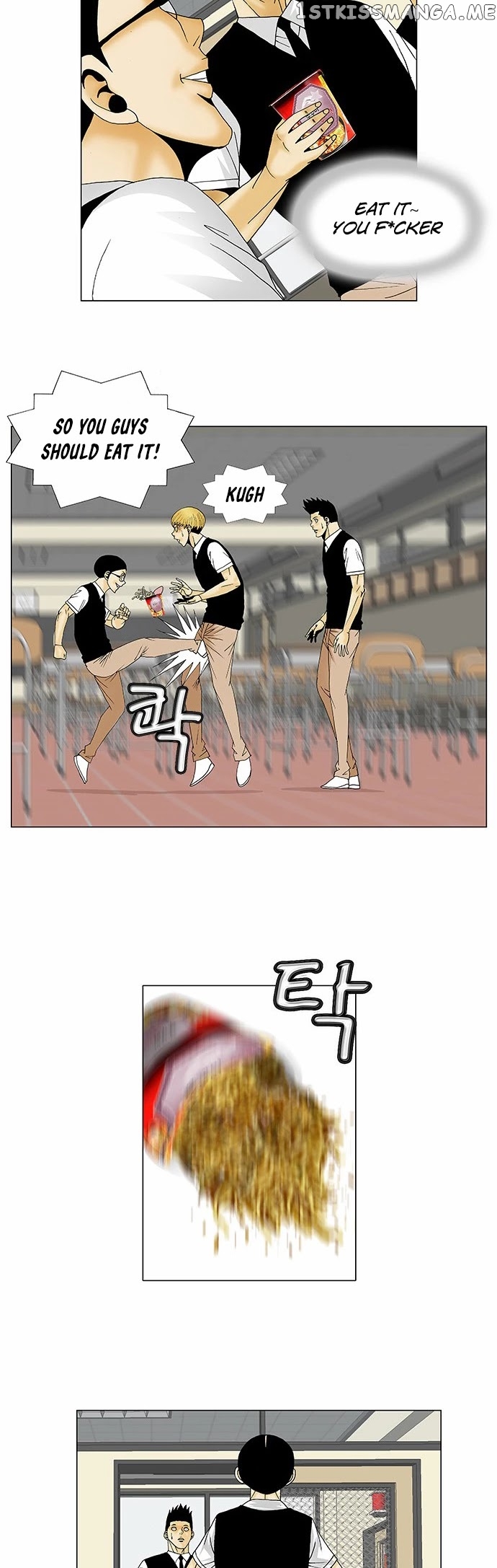 Ultimate Legend: Kang Hae Hyo chapter 113 - page 15