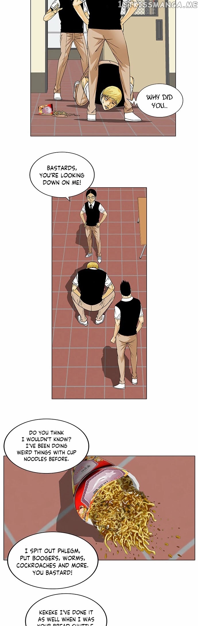 Ultimate Legend: Kang Hae Hyo chapter 113 - page 16