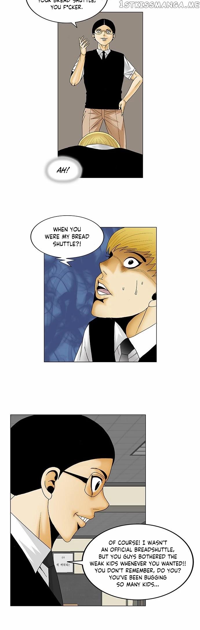 Ultimate Legend: Kang Hae Hyo chapter 113 - page 17