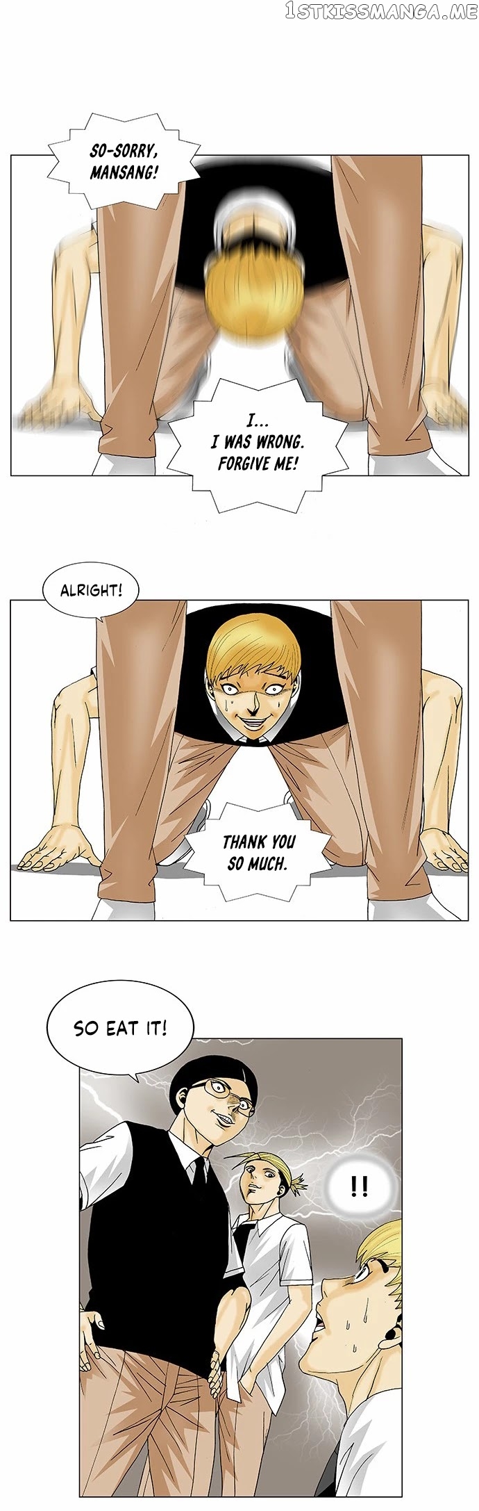 Ultimate Legend: Kang Hae Hyo chapter 113 - page 18