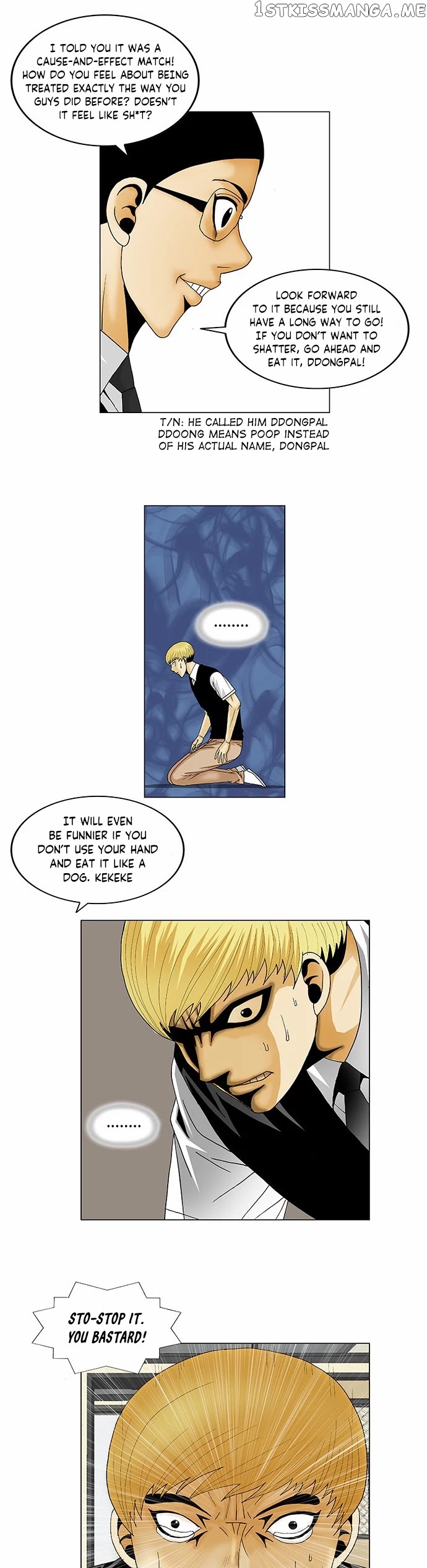 Ultimate Legend: Kang Hae Hyo chapter 113 - page 19