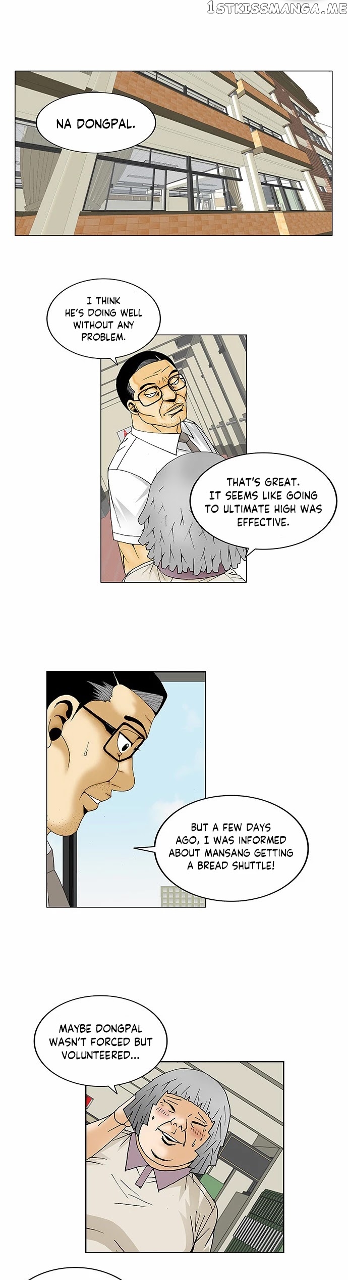 Ultimate Legend: Kang Hae Hyo chapter 113 - page 21