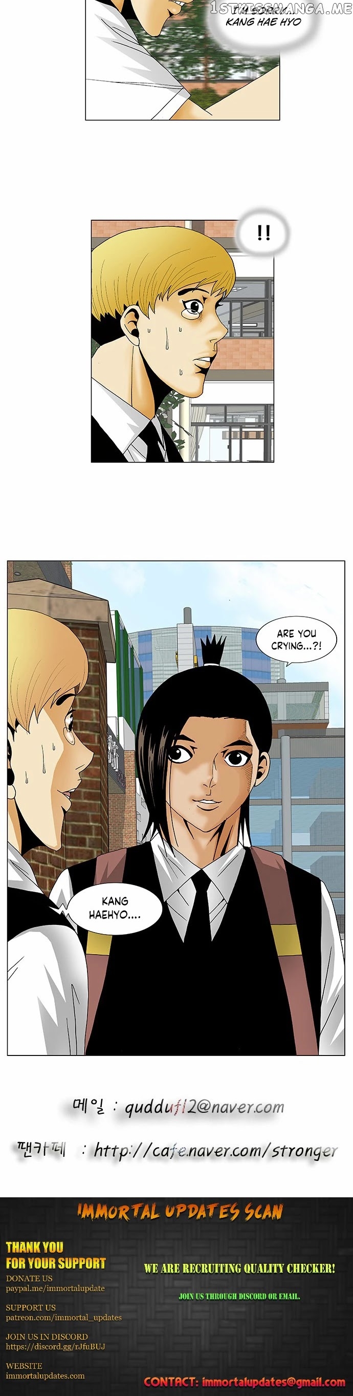 Ultimate Legend: Kang Hae Hyo chapter 113 - page 24