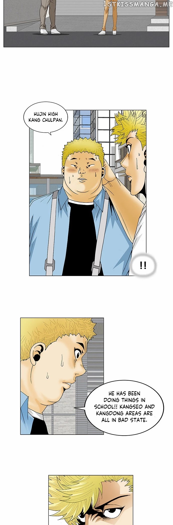 Ultimate Legend: Kang Hae Hyo chapter 113 - page 4
