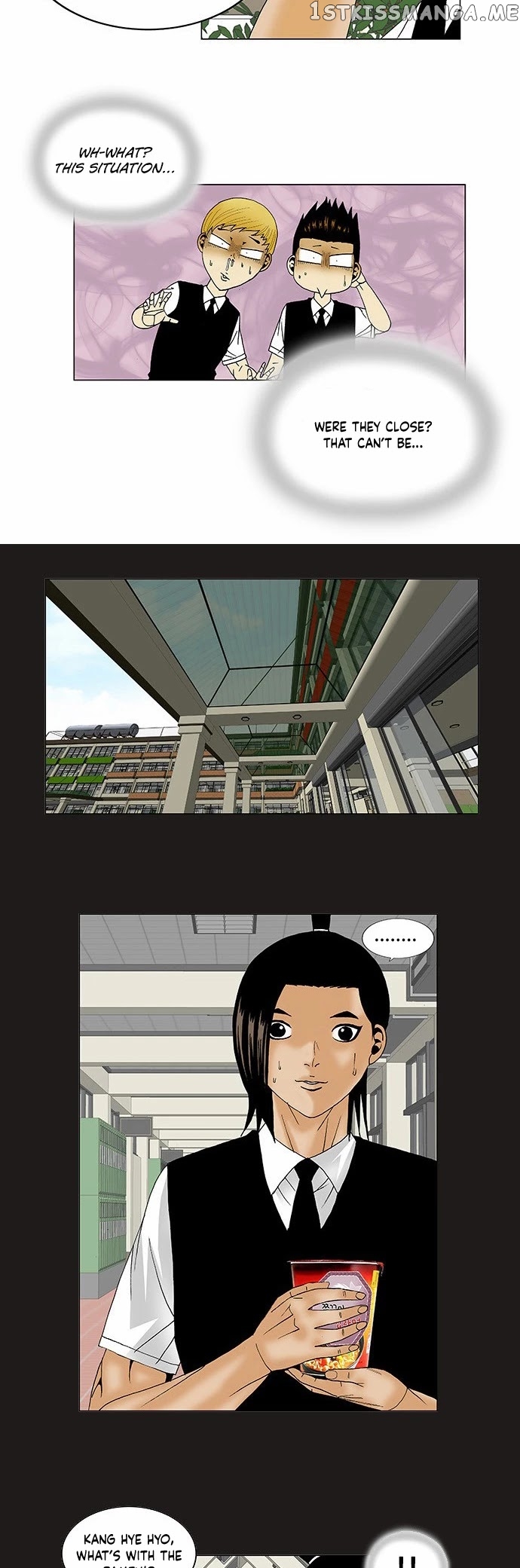 Ultimate Legend: Kang Hae Hyo chapter 114 - page 12