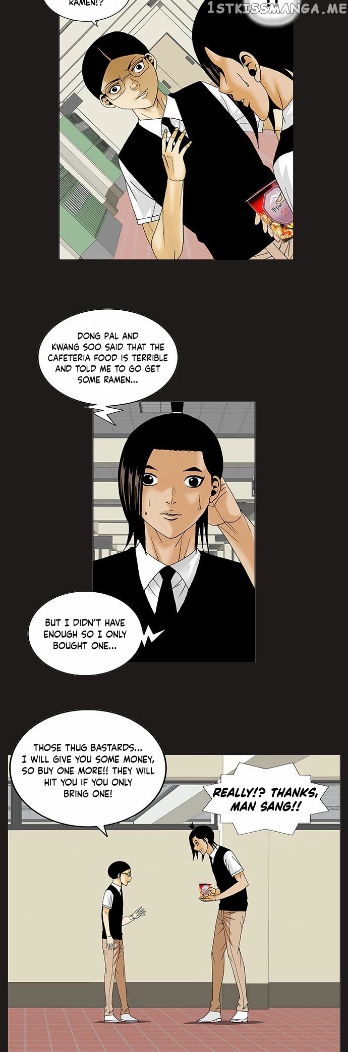 Ultimate Legend: Kang Hae Hyo chapter 114 - page 13