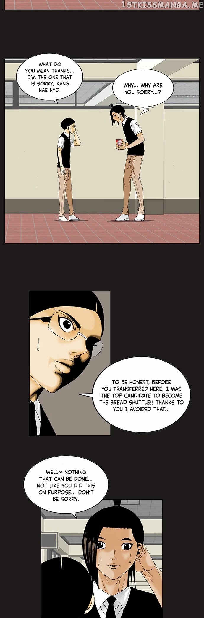 Ultimate Legend: Kang Hae Hyo chapter 114 - page 14