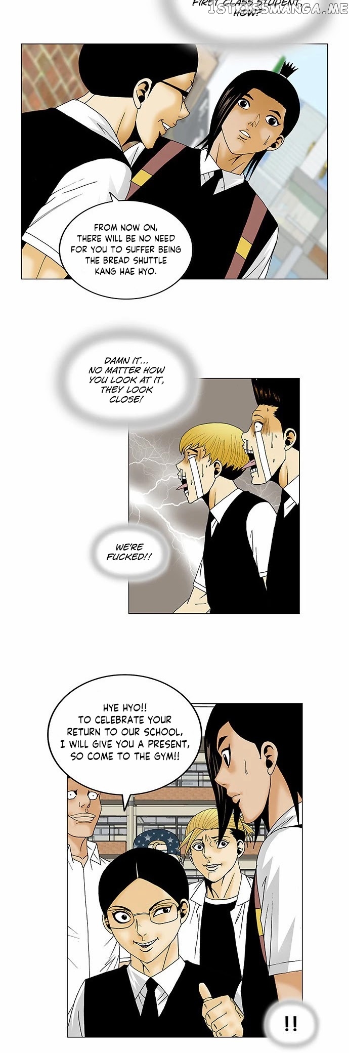 Ultimate Legend: Kang Hae Hyo chapter 114 - page 16