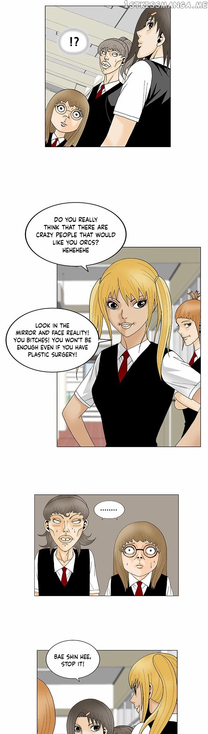 Ultimate Legend: Kang Hae Hyo chapter 114 - page 19