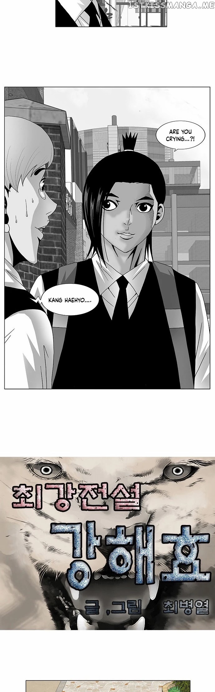 Ultimate Legend: Kang Hae Hyo chapter 114 - page 2