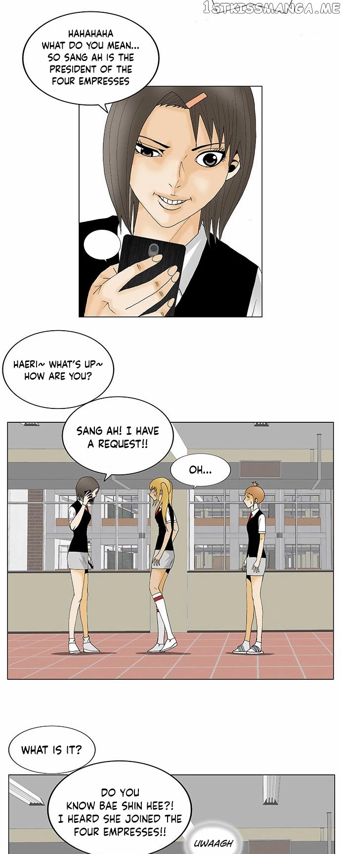 Ultimate Legend: Kang Hae Hyo chapter 114 - page 24