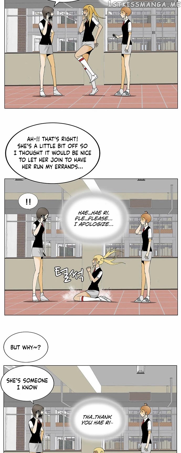 Ultimate Legend: Kang Hae Hyo chapter 114 - page 25