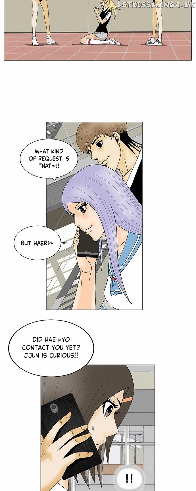 Ultimate Legend: Kang Hae Hyo chapter 114 - page 26