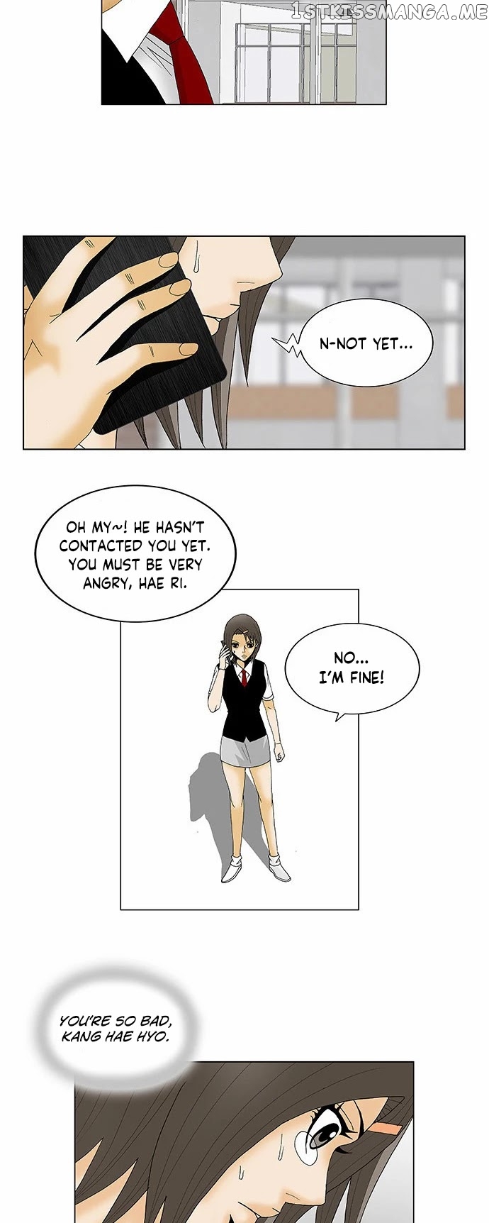 Ultimate Legend: Kang Hae Hyo chapter 114 - page 27