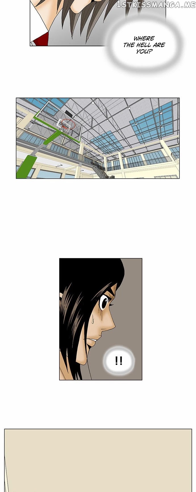 Ultimate Legend: Kang Hae Hyo chapter 114 - page 28