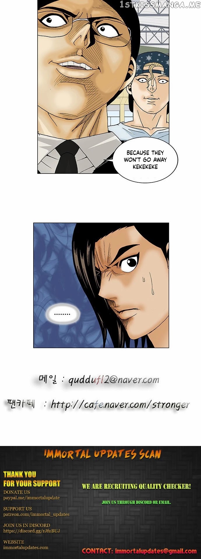 Ultimate Legend: Kang Hae Hyo chapter 114 - page 30