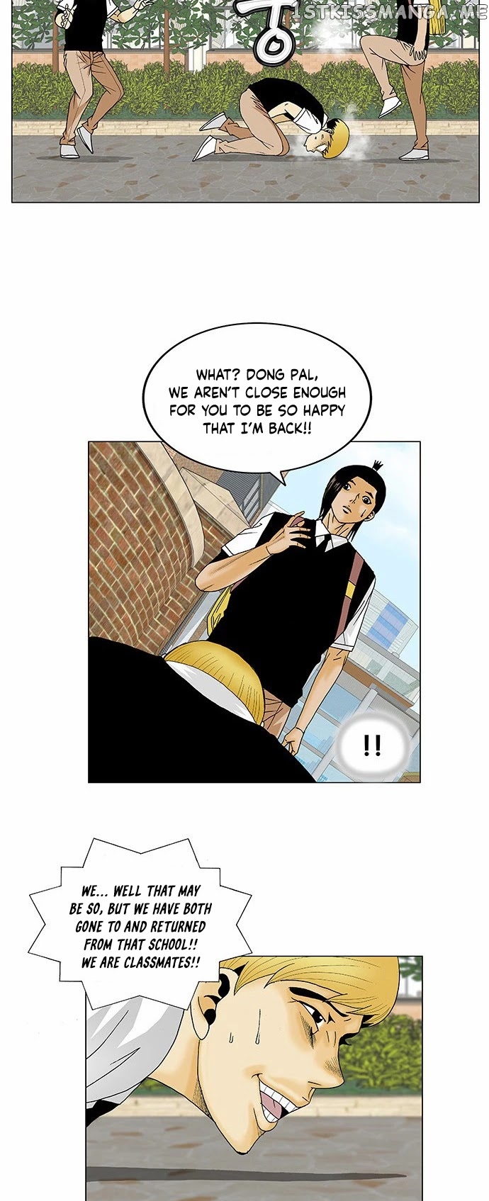Ultimate Legend: Kang Hae Hyo chapter 114 - page 6
