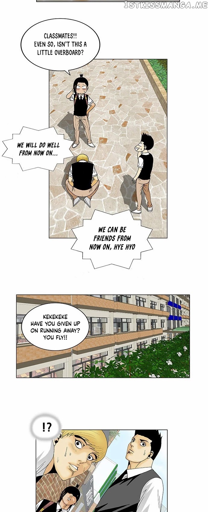 Ultimate Legend: Kang Hae Hyo chapter 114 - page 7
