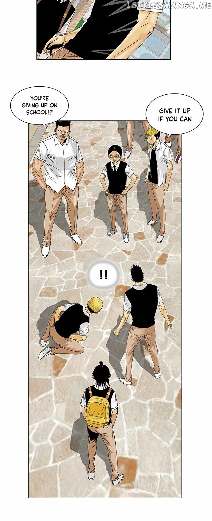 Ultimate Legend: Kang Hae Hyo chapter 114 - page 8