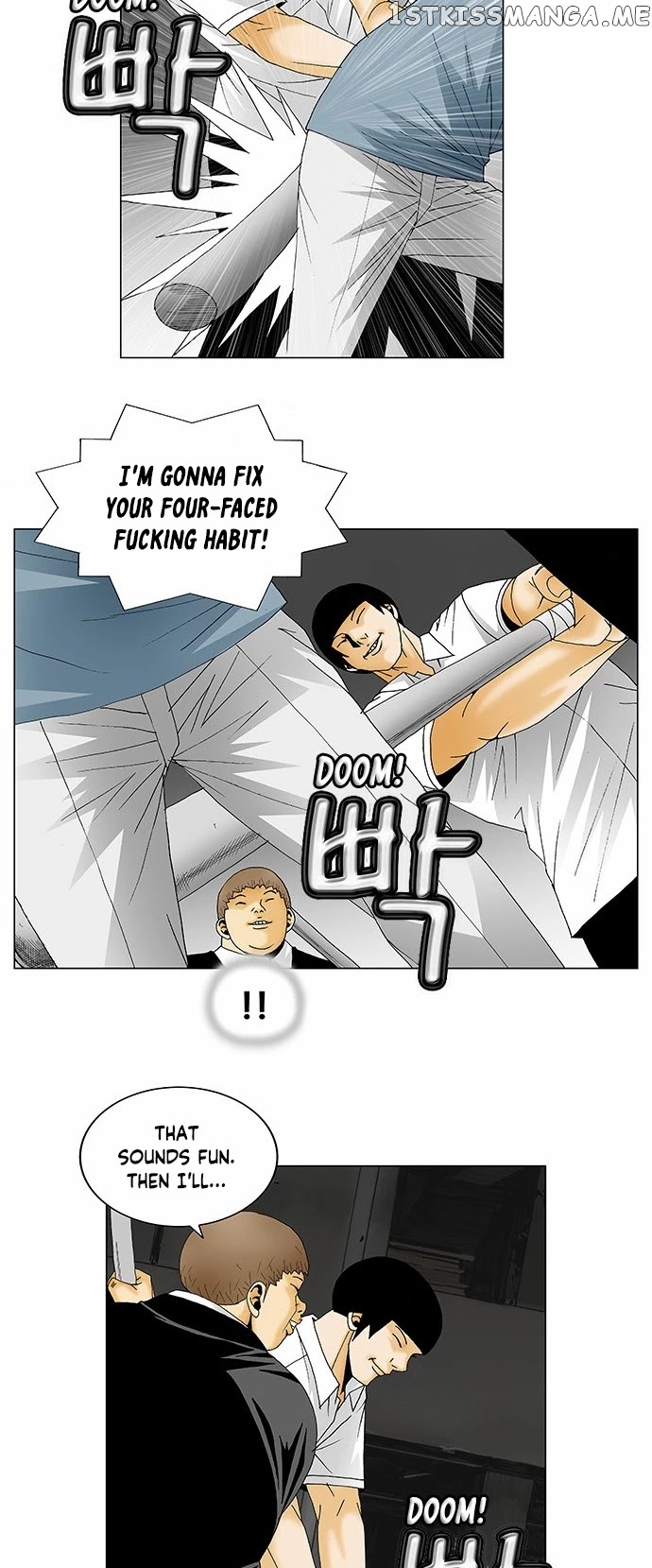 Ultimate Legend: Kang Hae Hyo chapter 135 - page 11