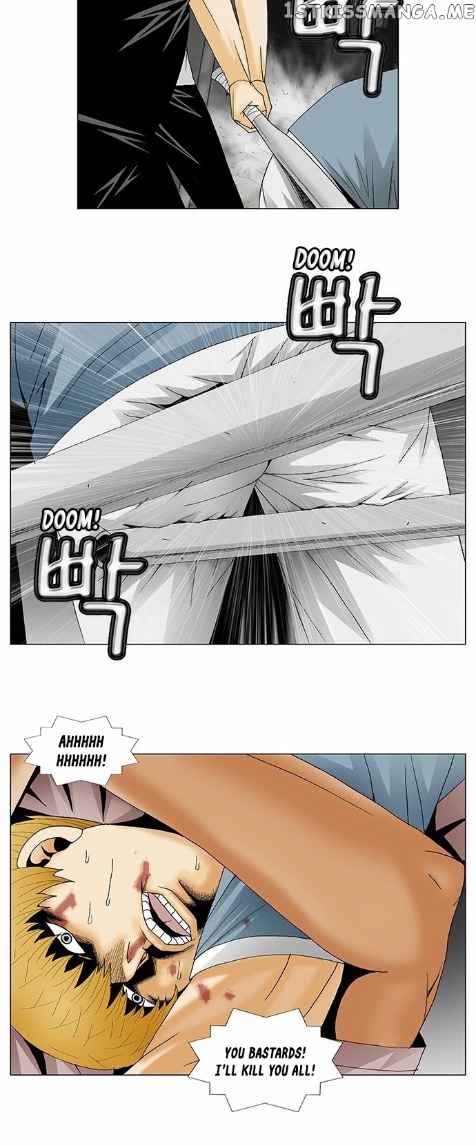 Ultimate Legend: Kang Hae Hyo chapter 135 - page 12