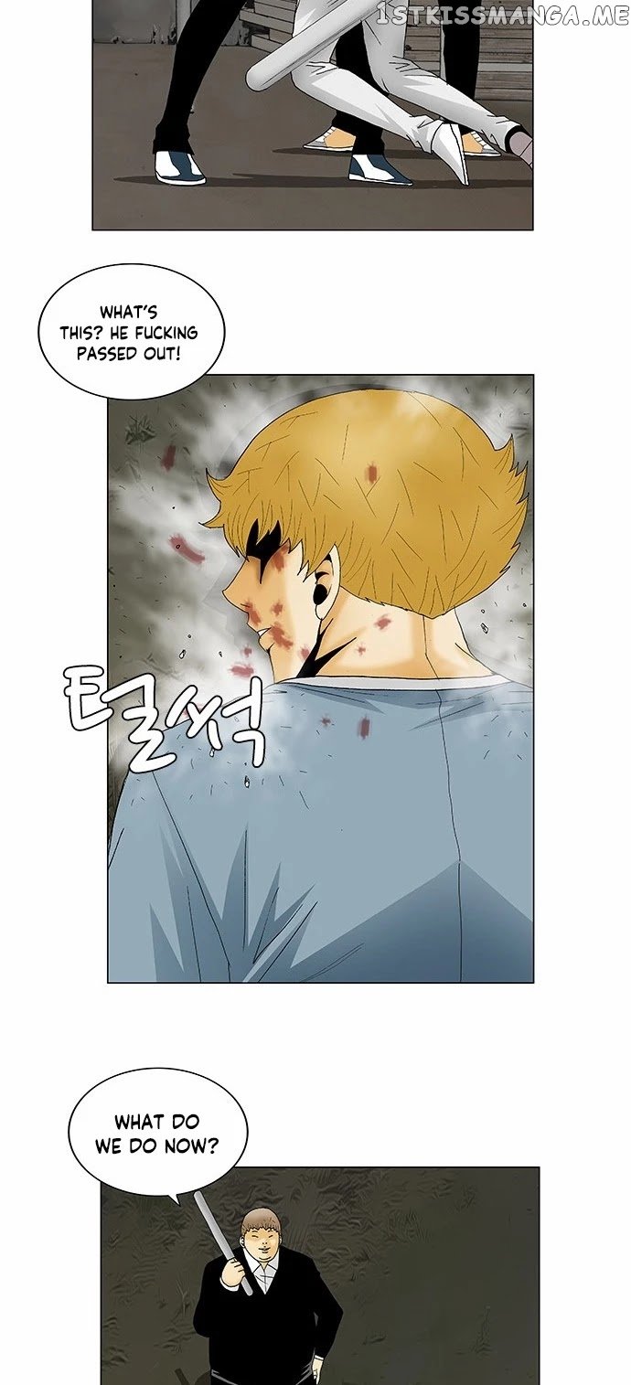Ultimate Legend: Kang Hae Hyo chapter 135 - page 15