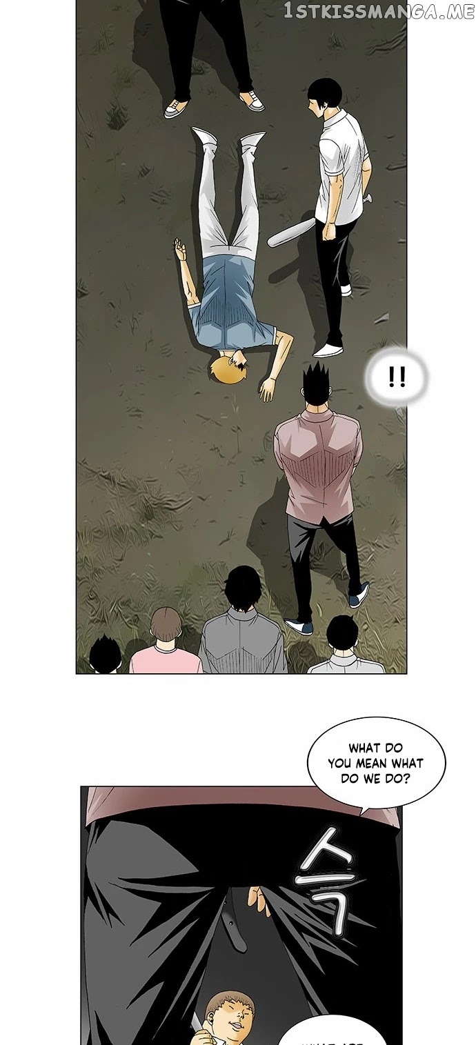 Ultimate Legend: Kang Hae Hyo chapter 135 - page 16
