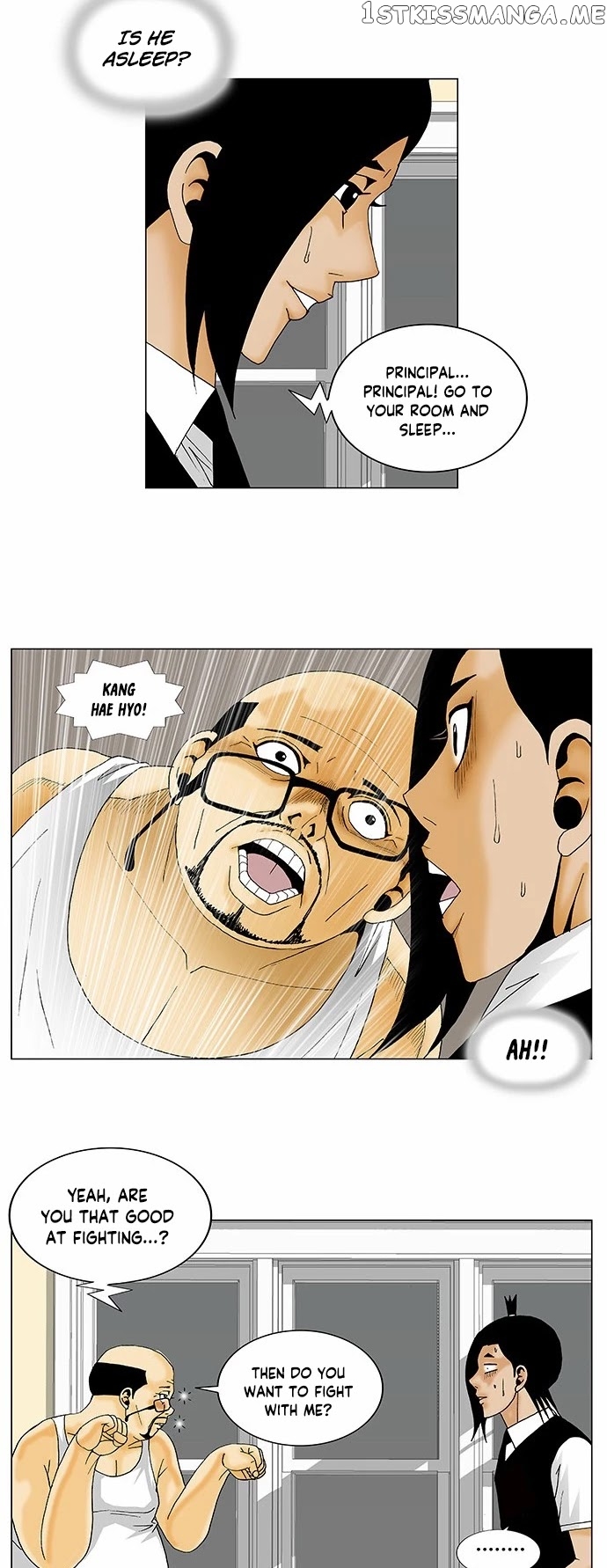 Ultimate Legend: Kang Hae Hyo chapter 135 - page 20