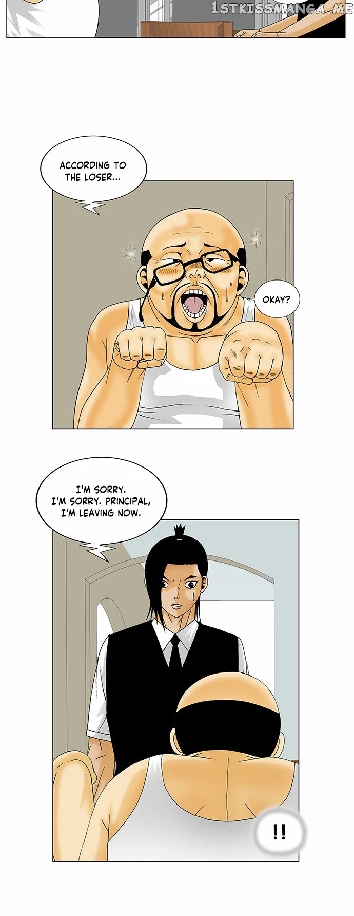 Ultimate Legend: Kang Hae Hyo chapter 135 - page 21
