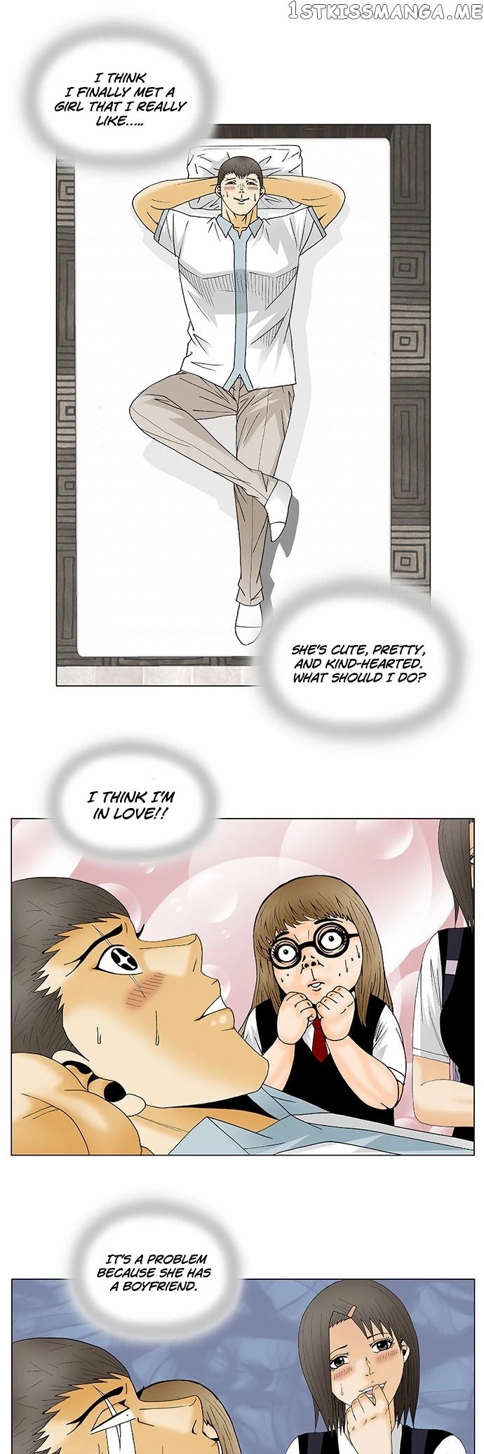 Ultimate Legend: Kang Hae Hyo chapter 135 - page 25
