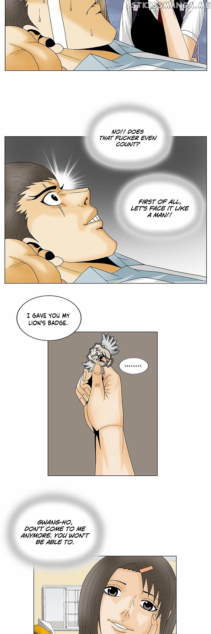 Ultimate Legend: Kang Hae Hyo chapter 135 - page 26