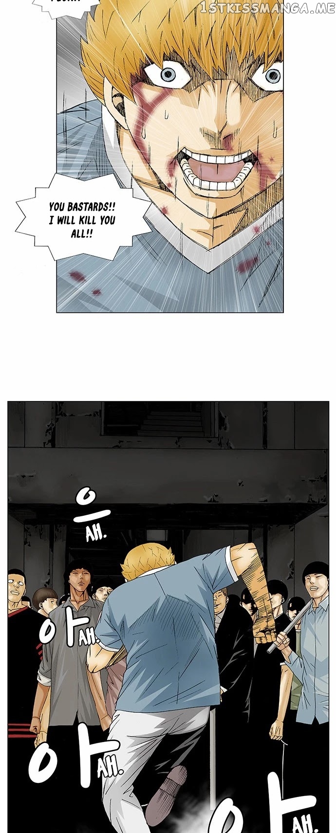 Ultimate Legend: Kang Hae Hyo chapter 135 - page 3