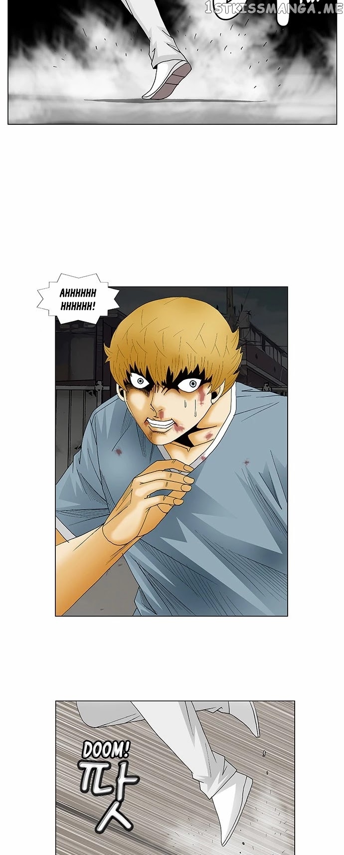 Ultimate Legend: Kang Hae Hyo chapter 135 - page 4