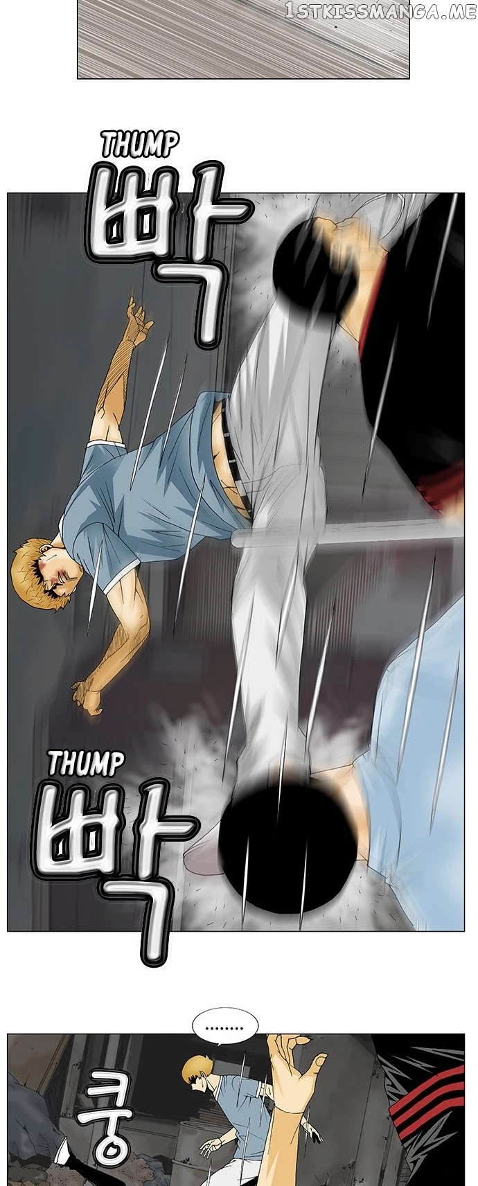 Ultimate Legend: Kang Hae Hyo chapter 135 - page 5
