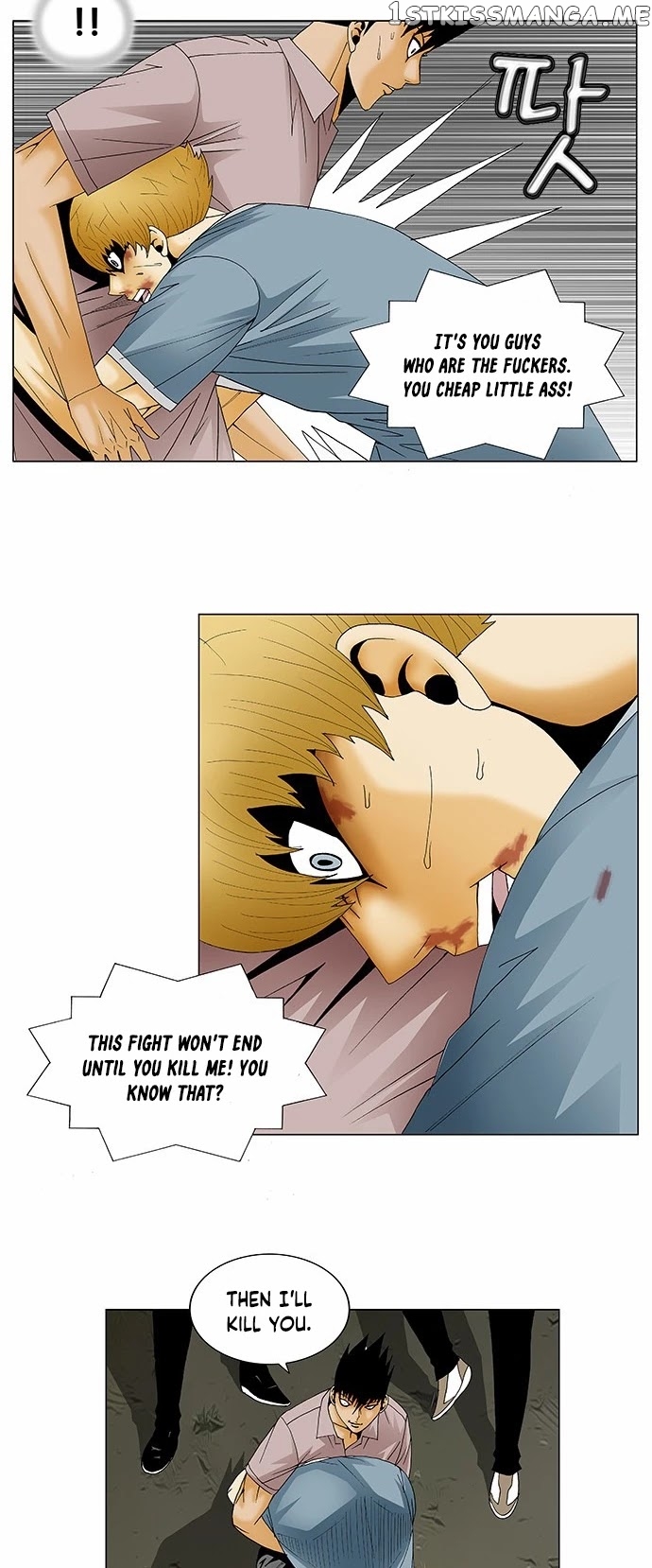 Ultimate Legend: Kang Hae Hyo chapter 135 - page 8