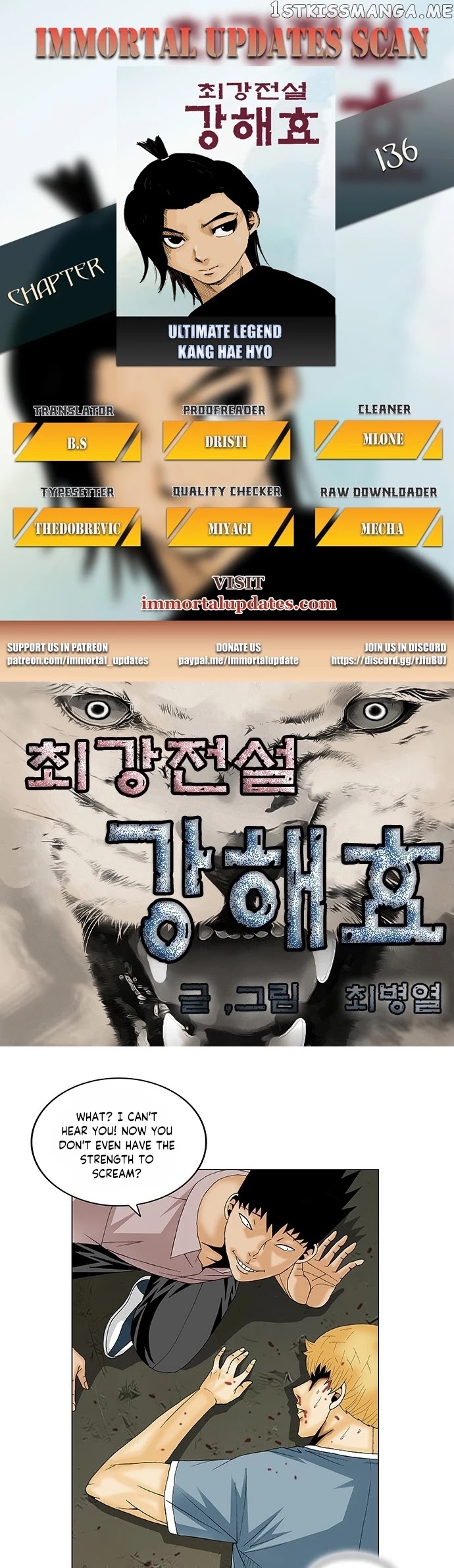 Ultimate Legend: Kang Hae Hyo chapter 136 - page 1