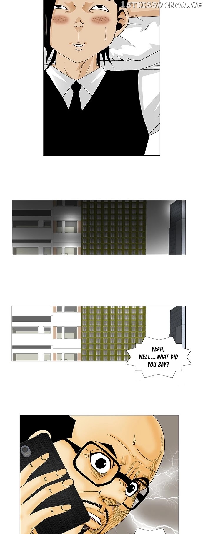 Ultimate Legend: Kang Hae Hyo chapter 136 - page 10
