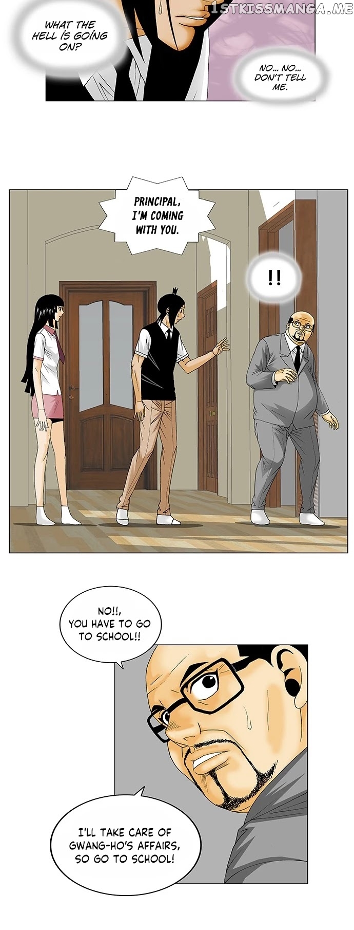 Ultimate Legend: Kang Hae Hyo chapter 136 - page 13