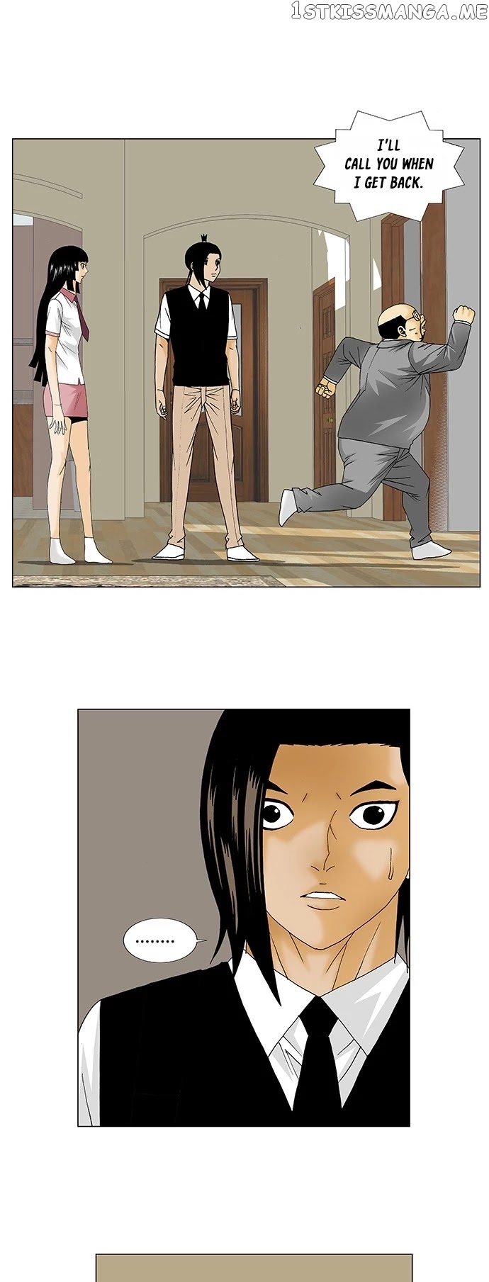 Ultimate Legend: Kang Hae Hyo chapter 136 - page 14