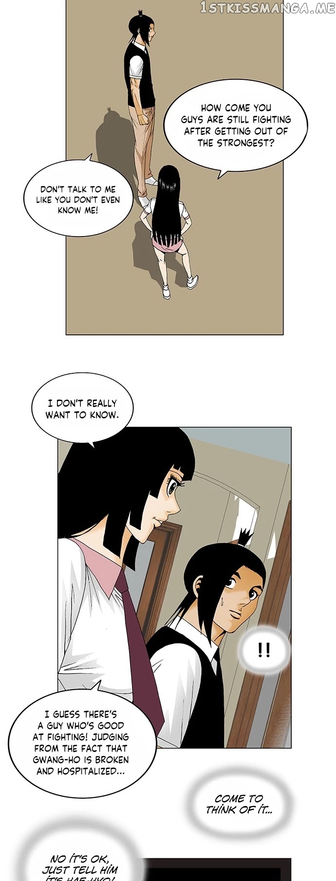 Ultimate Legend: Kang Hae Hyo chapter 136 - page 15
