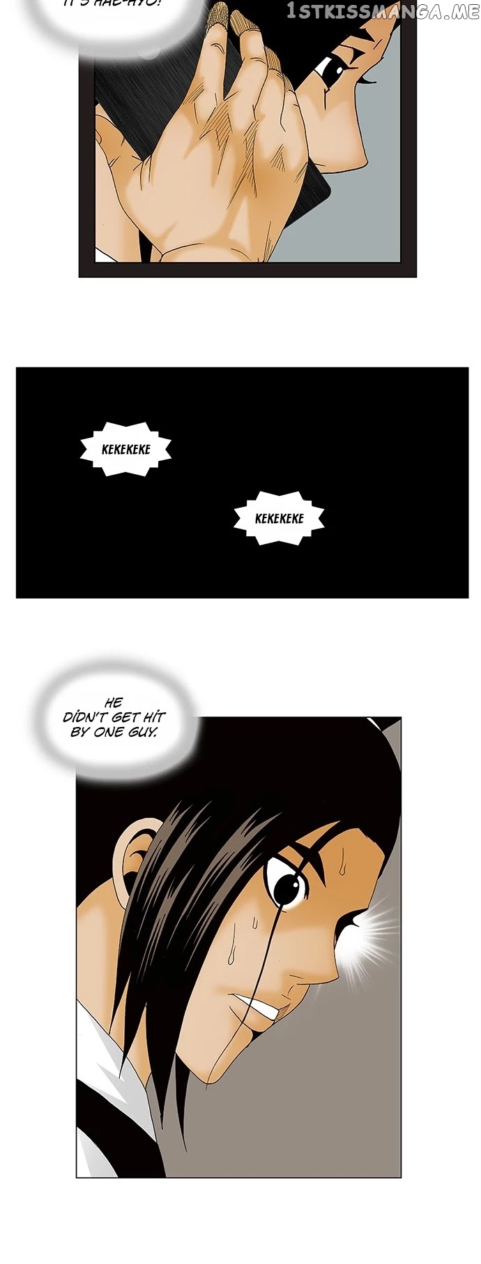 Ultimate Legend: Kang Hae Hyo chapter 136 - page 16