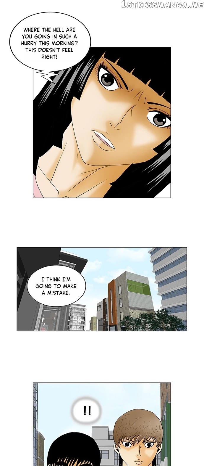 Ultimate Legend: Kang Hae Hyo chapter 136 - page 18